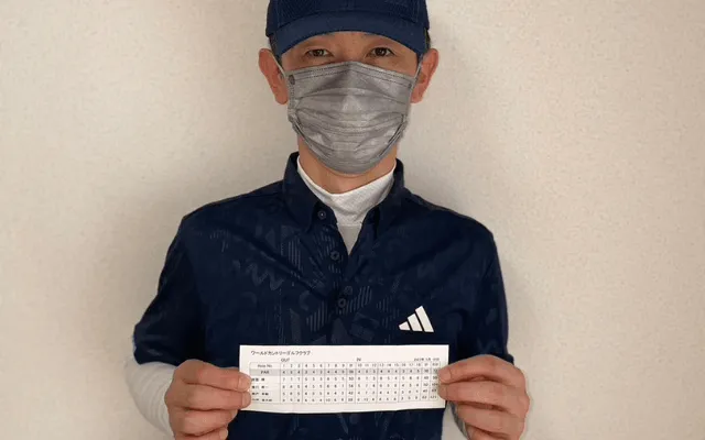 山岸様