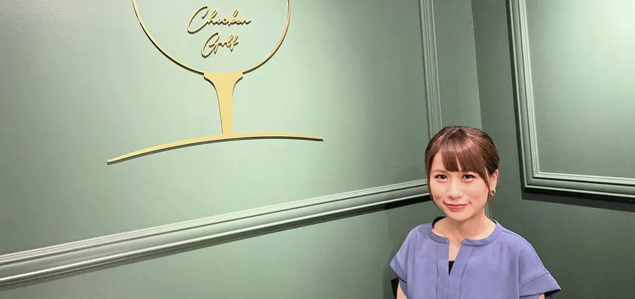 小島 彩 様