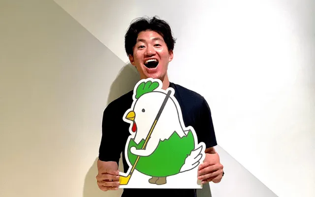 竹永様