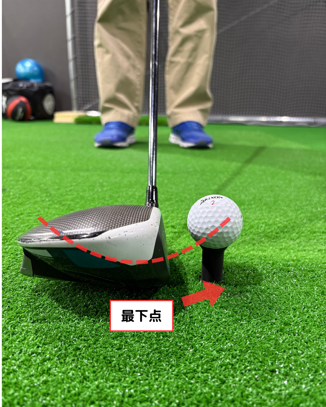 アッパーブローの軌道