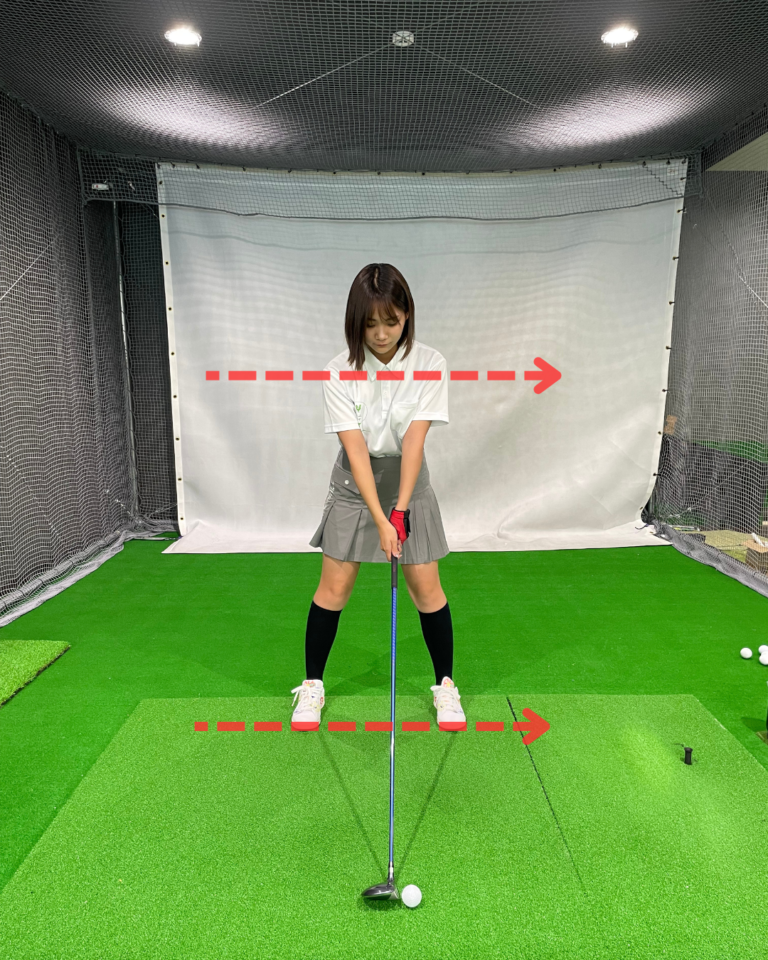 肩とつま先のラインを平行にする