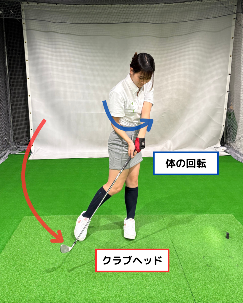 上半身が早く開いてしまい、クラブフェースが開いた状態