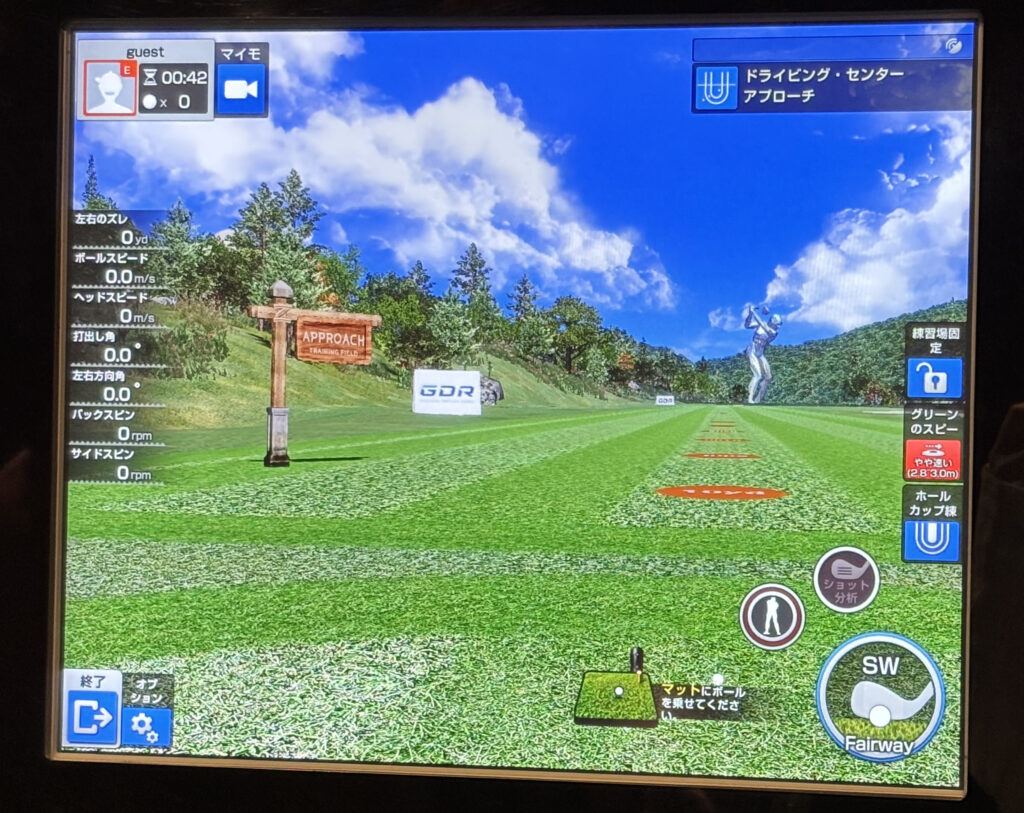 レッスン風景