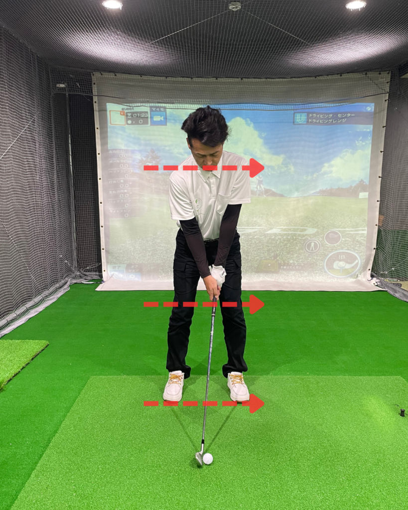 アドレスがスクエアでない