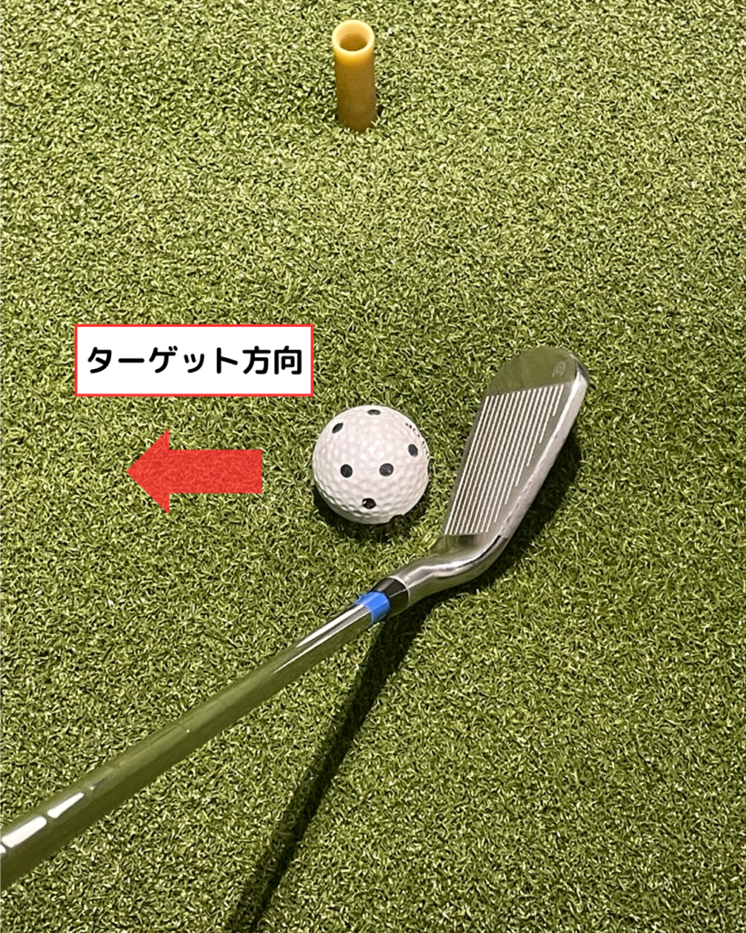 フェースが開いて当たる様子