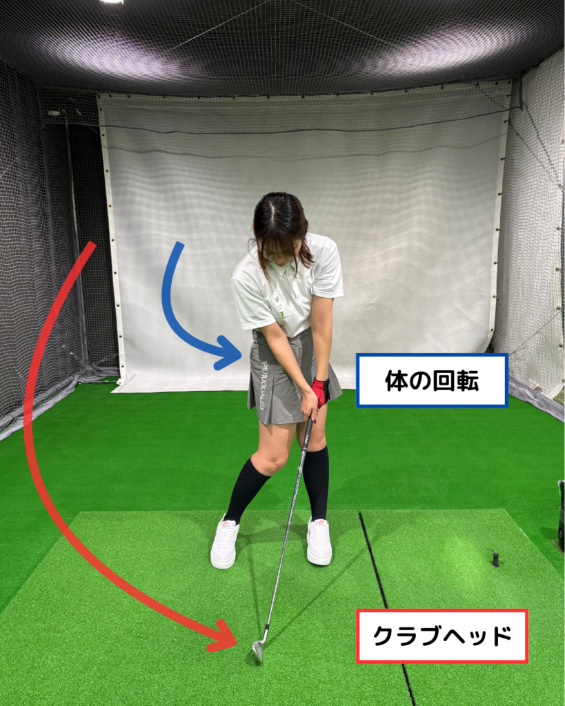 フェースも自然に戻りやすい状態