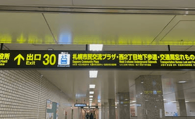 ステップ03