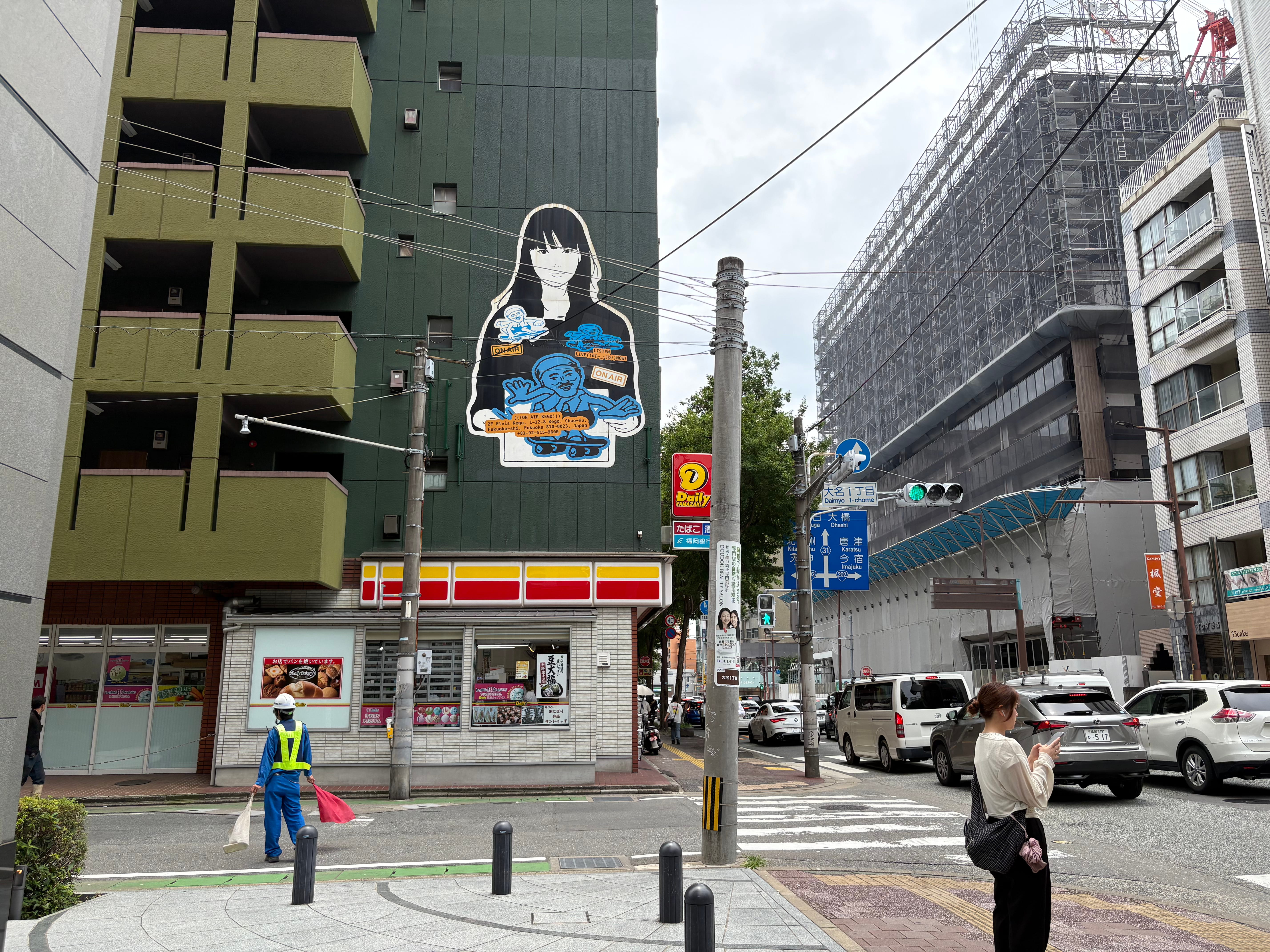 ステップ03