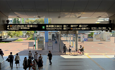 岡山駅からのアクセス