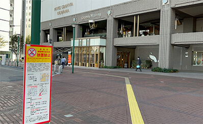 岡山駅からのアクセス