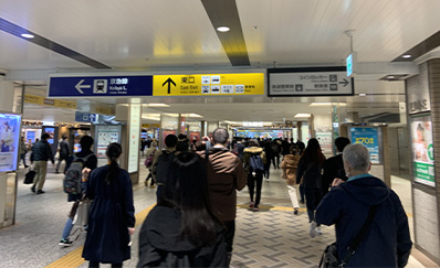 横浜駅からのアクセス