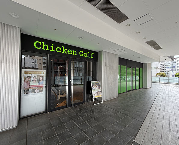 駅チカで通いやすく継続しやすい環境