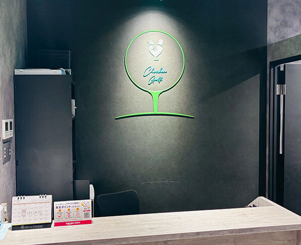 駅チカ＆通いやすい利便性の高さ