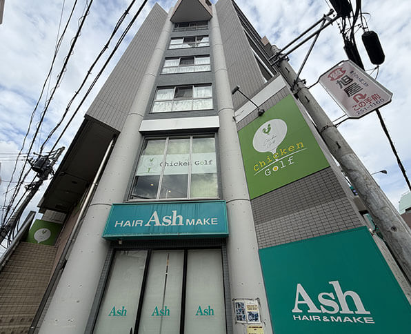 駅チカ・駐車場併設で通いやすい