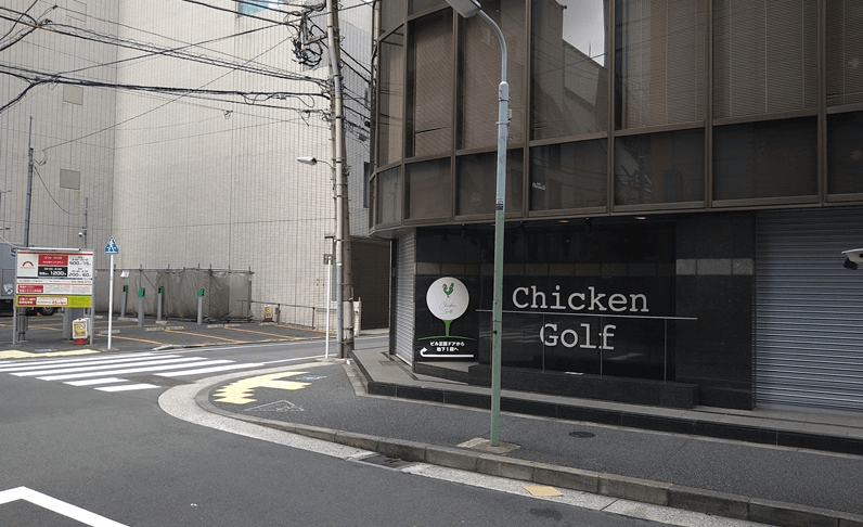 ステップ04