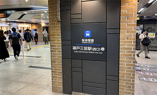 ステップ01