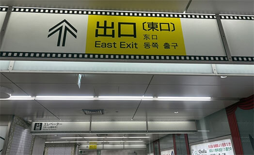 ステップ01