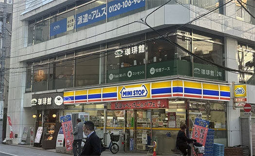 ステップ03