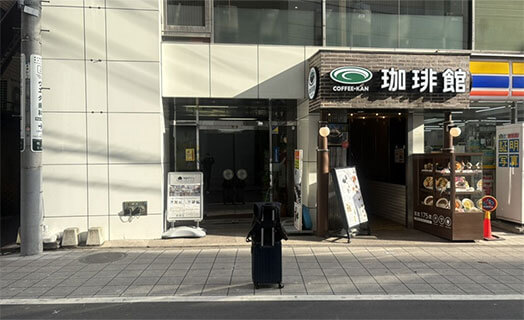 ステップ04
