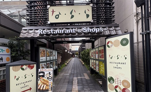 ステップ02